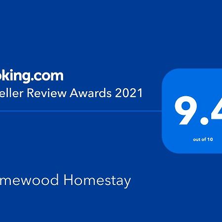 Holmewood Homestay Лондон Экстерьер фото